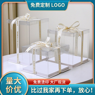 �W�t����а��b4��6��8��10��12��/�Ό��p�������ظ������r���Y��