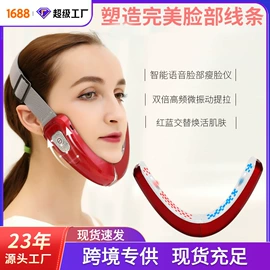 筋膜枪;按摩枕/靠垫;头部按摩机