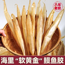 ���~�z��؛��Ş���Ұ�����z�ЋD���a�~��250g28�^�~�ݻ��z