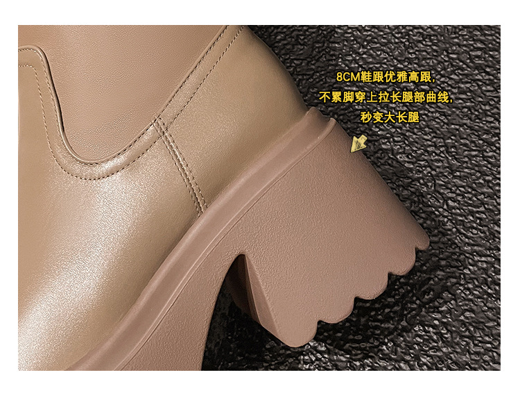 Boot nữ cổ cao mũi tròn gót vuông dày 9 cm, phong cách kỵ sĩ V-cut — Ống lớn màu nâu sẫm lót một lớp chi tiết 10