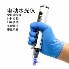 育毛・育毛微結晶導入美容室電動マイクロニードル美白非侵襲性スポット溶解MTS水光導入装置工場