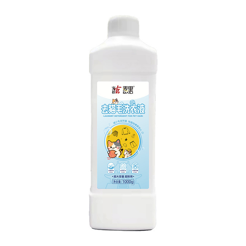 宠物清洁用品猫狗免洗手套湿巾棉签狗狗除臭剂猫咪洁耳液厂家批发|undefined