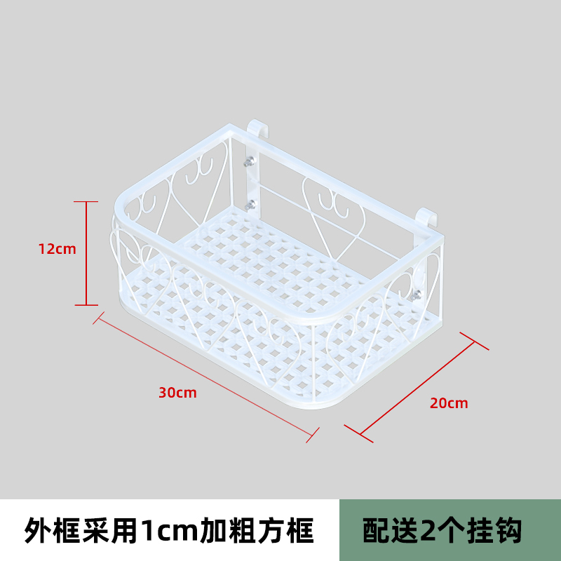 窗台置物架花架阳台悬挂栏杆花盆托架多肉花架子铁艺窗外窗户挂架|undefined