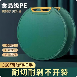 ����ʳƷ�������в˰尸�忹����ù���Ӻ�С�˰������Dվ�����l