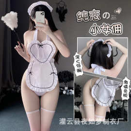 夜如梦情趣内衣性感爱心女仆装火辣围裙女佣服角色激情制服套1612