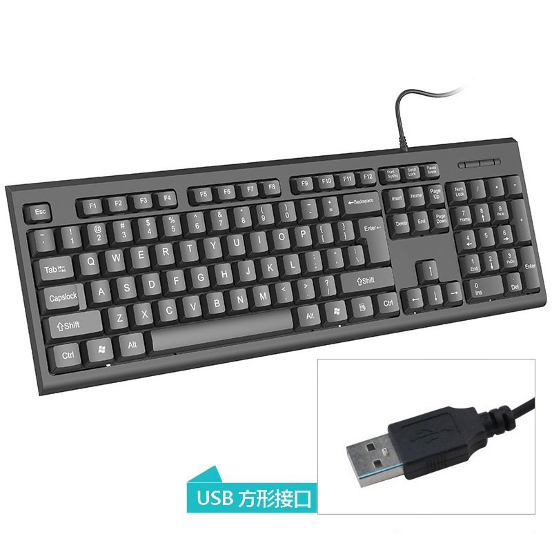 メーカー直供有線キーボード適用ビジネスオフィス家庭用薄型usbデスクトップコンピュータ部品キーボードクロスボーダー|undefined
