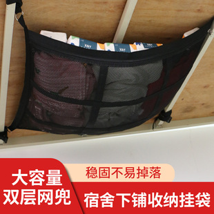 �W������䁵׾W���̶��W���������m�·��ռ{�����ᴲ���҉m�s����