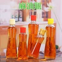 Герметичный кунжутное масло с резьбой стеклянная бутылка кунжутного масла стеклянная бутылка кунжутного масла соевый соус бутылка уксуса стеклянная бутылка разливочная бутылка