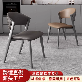意式极简餐椅家用高级感设计师款酒店主题餐厅靠背椅咖啡厅CC椅子