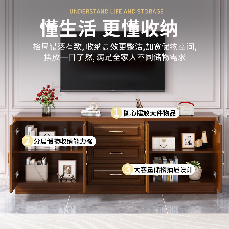 L$H全實木現代簡約多功能儲物電視櫃小戶型家用組合櫃臥室靠牆加