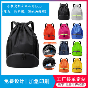 �������ƶ๦�ܸɝ���x��Ӿ���@���logo������\�ӳ��K�����ڴ�