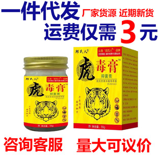 ��������Ʒ���������ζ���55��Ƥ�������־��ݱ�����W�澏