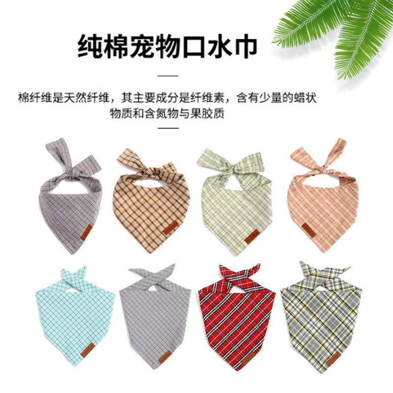 2100172 домашнее полотенце слюны многоцветный дополнительный хлопковый и льняной шарф для кошек и собак милый четыре сезона Универсальный шарф для домашних животных
