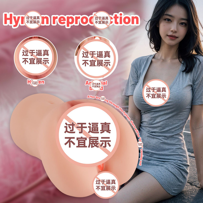 Nightclub star, with a mask and blood, vibrating small device, male sex toy, adult product, direct from the manufacturer Nightclub star, with a mask and blood, vibrating small device, male sex toy, adult product, direct from the manufacturer