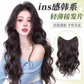 假发片女一片式大波浪隐形无痕轻薄增发量蓬松长卷发仿真发接发片