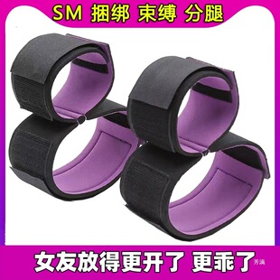 sm���������{��Ȥ��Ʒ��������߷��޹��÷�Ȥ�Ϛg׃�B�������þ�
