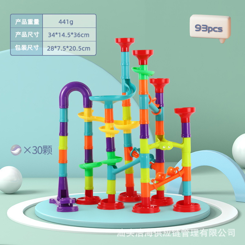 Transfronterizo tiktok catapulta bola pista montaje insertar juguete bloques de construcción variedad bricolaje conjunto diapositiva combinación traje