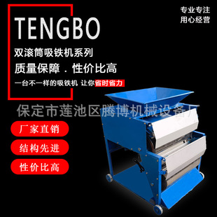 �v����ʽ�p�LͲ������ɫ�������ϏU�����F�C�X�F�~�F���x�C��ʽ