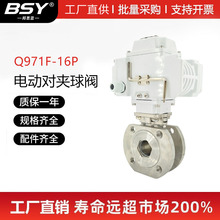 �����ʽ늄ӱ������y���ADN50�ߜ����������ͷ����Д��y�TQ971F