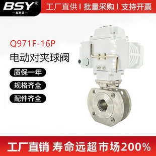 �����ʽ늄ӱ������y���ADN50�ߜ����������ͷ����Д��y�TQ971F