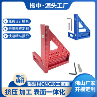 �X�Ͻ�ľ�����X�Ͻ��Ƕ�3D�y���߷��ǳ� �y���D�����澀����