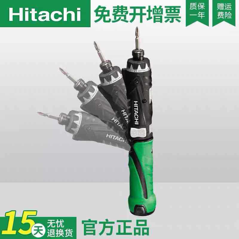 髙壹原日立电动螺丝批DB3DL2锂电3.6v充电批家用充电式电动螺丝刀