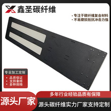 ̼�w�S���μ�CNC�ӹ�3Kб�yƽ�y���↡��̼�w�S��ģ��̼�w�S���