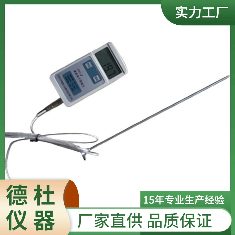 LHCW-II Подключаемый термометр с цифровым дисплеем для асфальтобетонной смеси