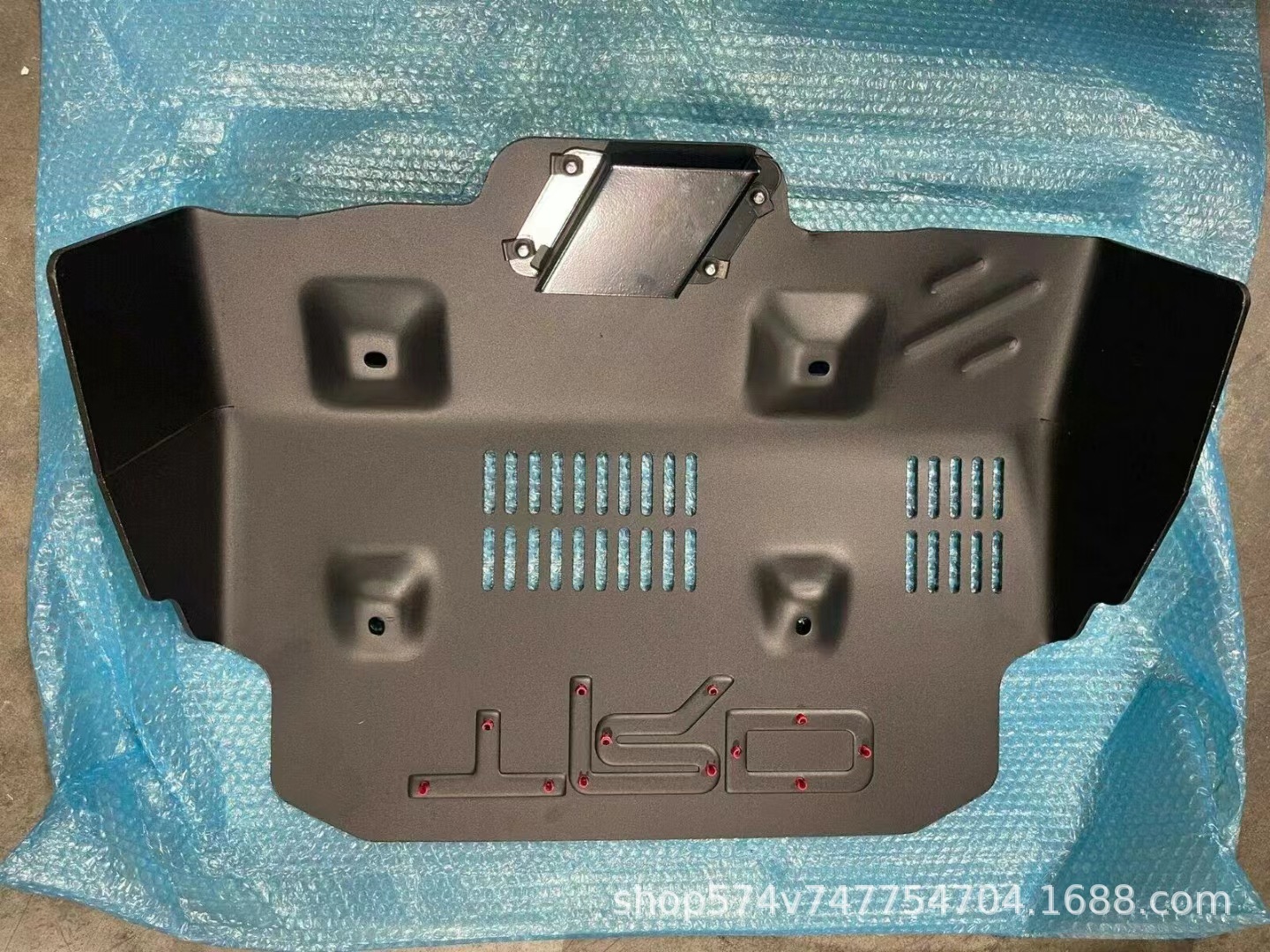 Suitable for Toyota 4Runner 10-22 Models Chassis Armor, Wear-Resistant, Anti-Collision, Off-Road