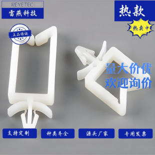 REYETEC ����Ƽ�  KWS-Nϵ�� -�R���͊A���� 100��/��