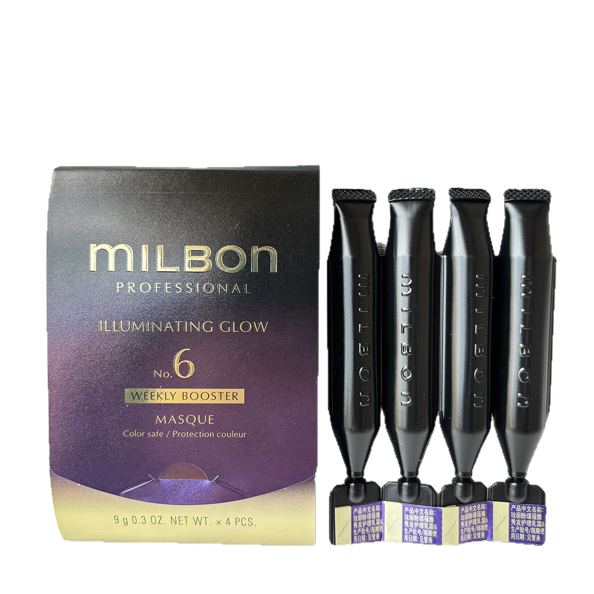 輸入 Meilipan グローバル ブラック ゴールド シリーズ ヘアマスク Puyisi Pubeiya Yingli Ge ケア クリーム 6