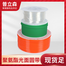 .۰AɽgCеpuӎ⻬ĥO͈AopA