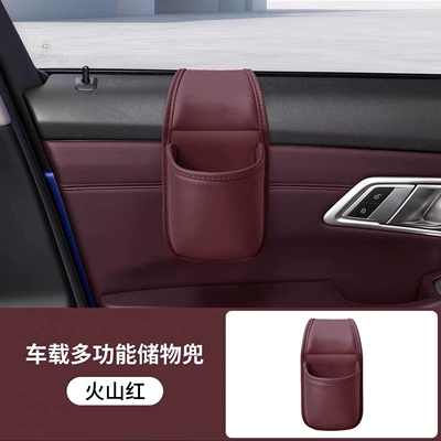 Cross-border car door storage box, Car cup holder/beverage holder - car-door-cup-holder-red-1-piece