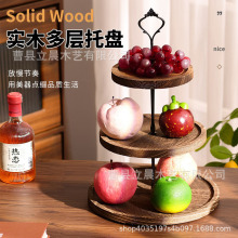 ��Ʒ̨չʾ�����յ����Ъ�[���[̨������������c�c�ĸ��c�A�ݼ�