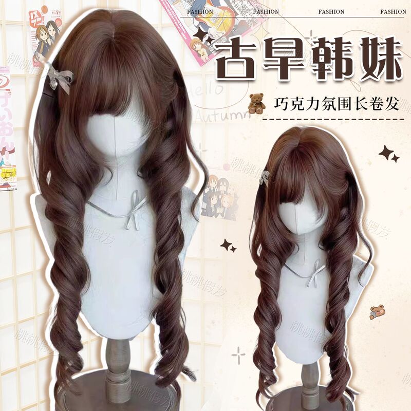 Autumn and Winter Brown Floral Wig with Side Bangs, Roman Long Curly Hair, Complexion-Enhancing Full Head Wig, Curly Hair Full Wig