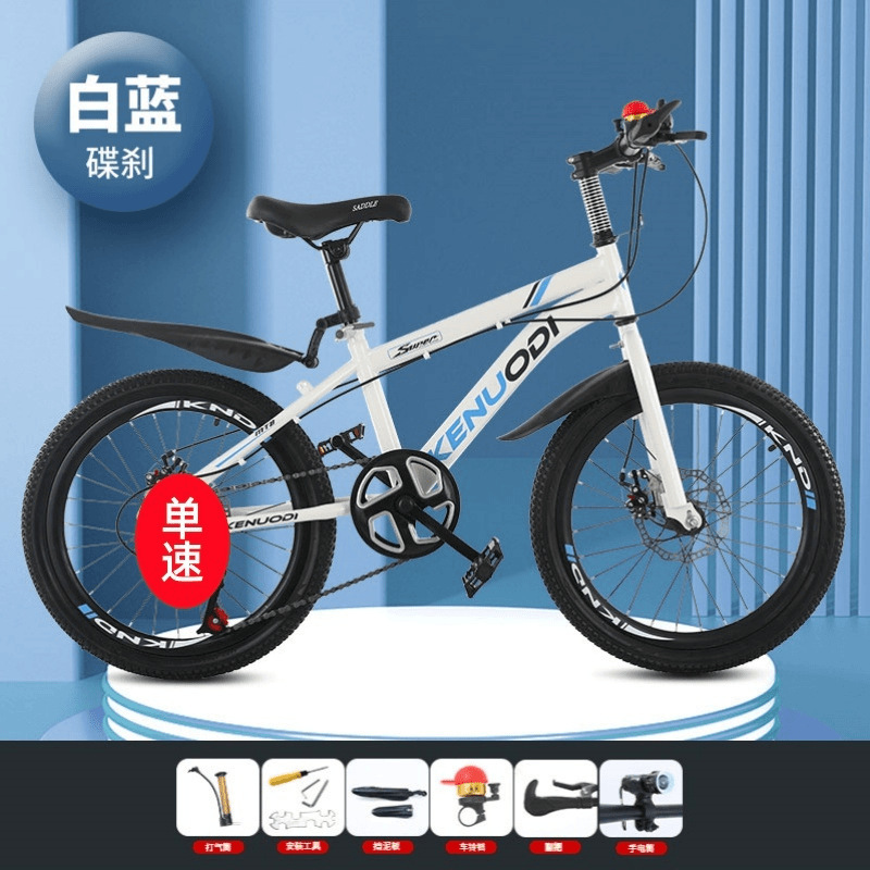 卸売自転車 6-12 歳の子供男の子女の子中大子供小学生軽量乗馬可変速マウンテンバイク 2|undefined