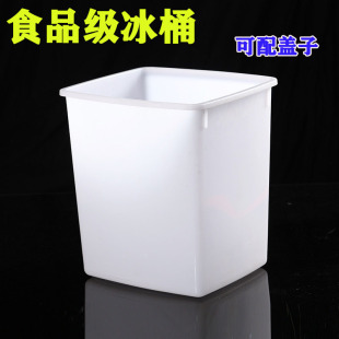 Heightened thickened white small bucket plastic sugar bucket cold drink bucket milk bucket freezer rectangular frozen ice bucket square bucket