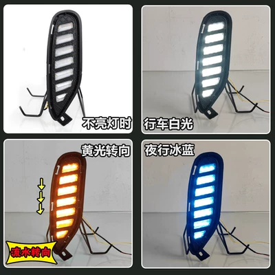 Energy Special LED daytime running – Gündüz işıqları
