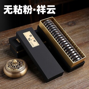 �oճ�۱P��̴����㹩��Ѭ�������޹ �҃�����־� ����ȥζ����