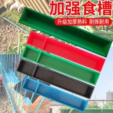 ����ι�uʳιˮ�����B�u��ι��ιʳ���u���L����ι�u�ù���