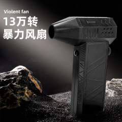 クロスボーダー X6 強力ファン ターボ高速ハリケーン X6 ミニポータブルファン 屋外ハンドヘルド強力送風機