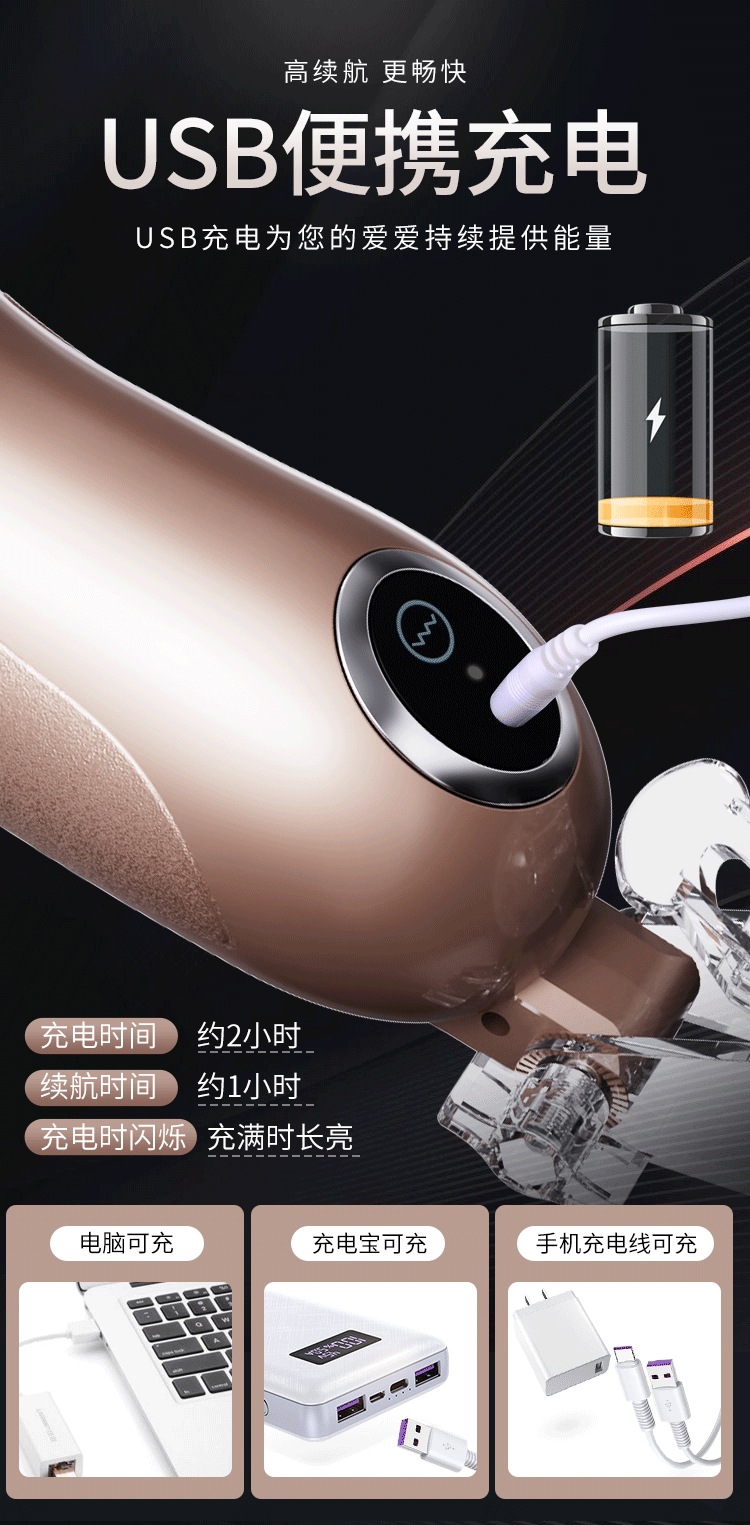 Mystery Fantasy 001 Vibrating Male Masturbator with Suction and Sound — detail image 28
