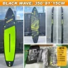 Black wave 350-81-15cm