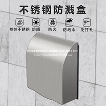 304���P䓷��R��86�Ͳ����в������Ᵽ�o�ַ����͸ߜ�