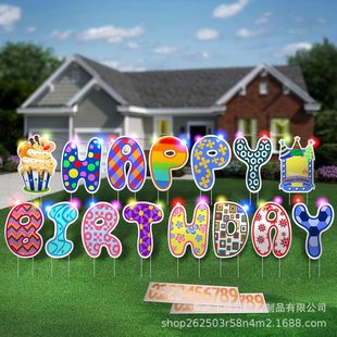 2025 Amazon New Cross-border Birthday Card Outdoor Lawn Letter Decoration Courtyard Happy Sign Supplies