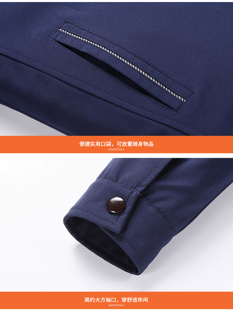 Veste homme - Ref 3443448 Image 82