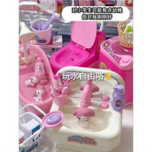 С�����^�Ҽ���ԡ���RͰϴ��̨�[��Ů�����սM�����b