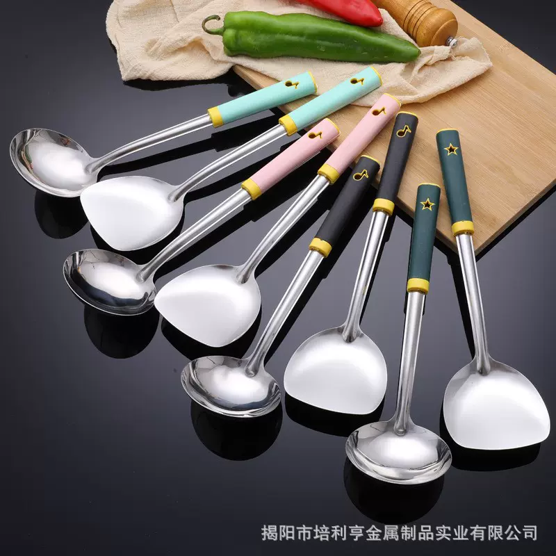不锈钢锅铲炒菜铲子汤勺 家用厨房工具烹饪锅铲加厚铲勺套装