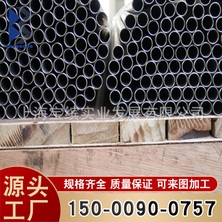 厂家直售现货 Q235B热镀锌带圆管 Q195镀锌带钢管 批发零售