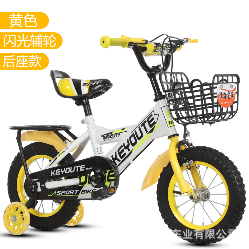 Bicicletas para niños 2 - 10 años 12 pulgadas 20 pulgadas bicicleta para niños ruedas auxiliares bicicleta para niños bicicleta para niños